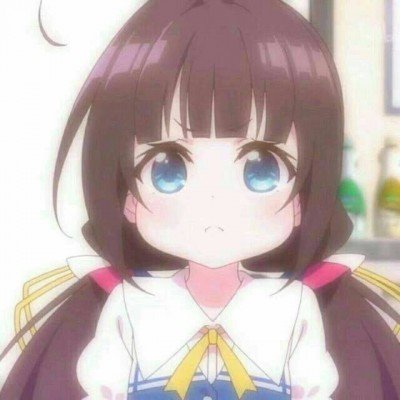 大腕